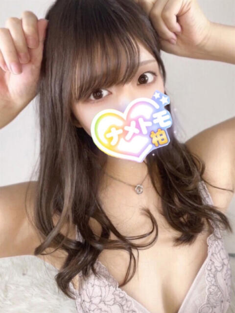 そのみ 舐めていいとも!柏店(デリヘル)