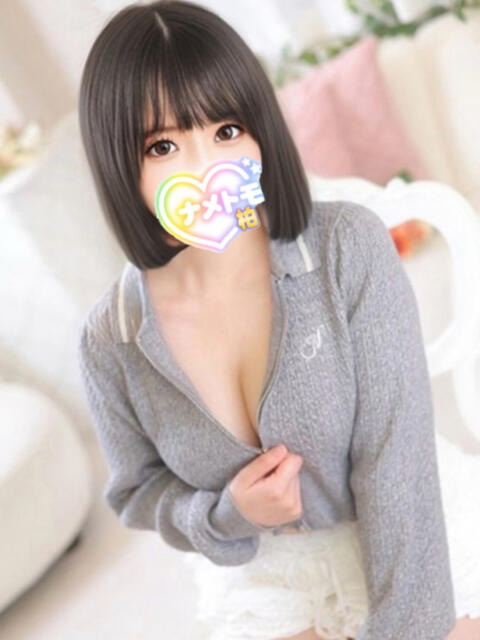 あやの 舐めていいとも!柏店(デリヘル)