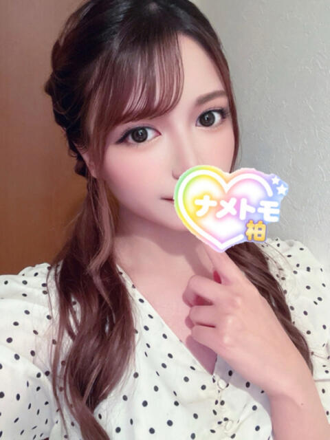 しょう 舐めていいとも!柏店(デリヘル)