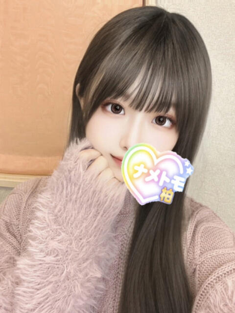 なぎさ 舐めていいとも!柏店(デリヘル)