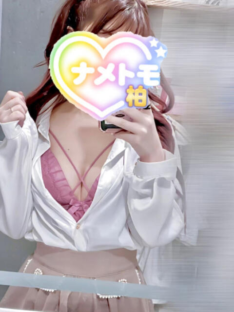 かなめ 舐めていいとも!柏店(デリヘル)