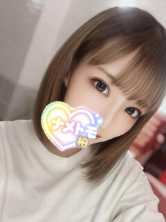 のぞみ 舐めていいとも！柏店（柏/デリヘル）