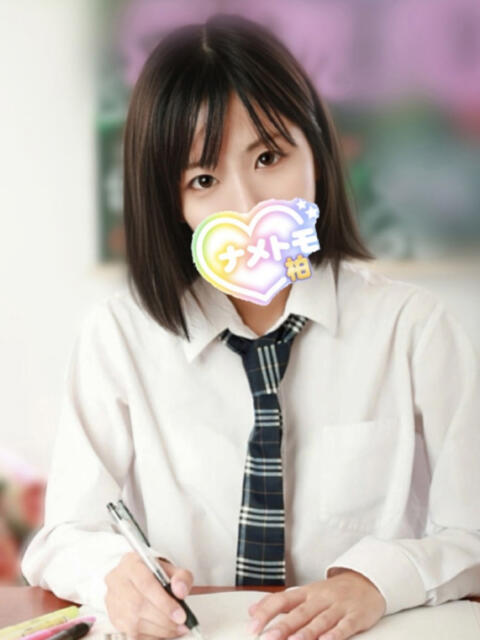 てぃな 舐めていいとも!柏店(デリヘル)