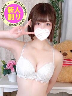 なえ もも尻本店（成田/デリヘル）