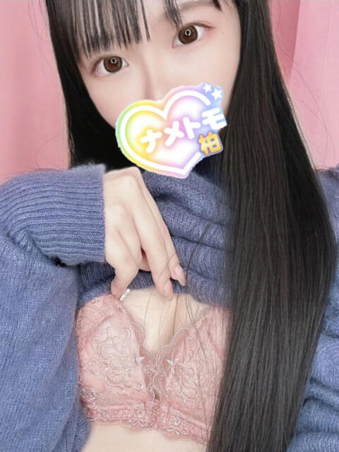 もなか 舐めていいとも!柏店(デリヘル)