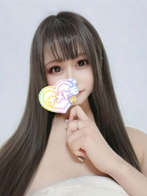 あるす 舐めていいとも！柏店（デリヘル）