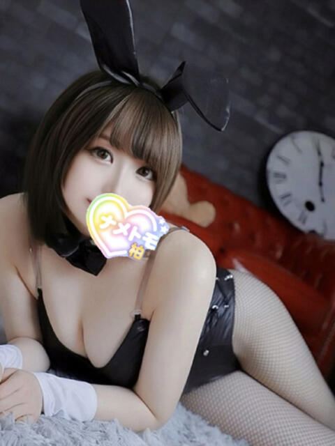 みつな 舐めていいとも！柏店（デリヘル）