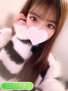 りお