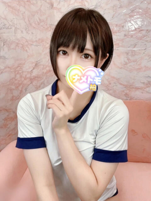 せり 舐めていいとも!柏店(デリヘル)