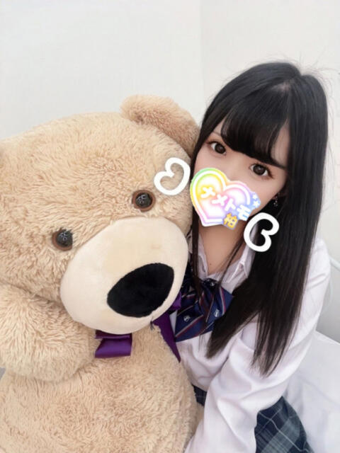 かいり 舐めていいとも!柏店(デリヘル)