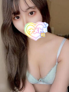 まり 舐めていいとも！柏店（柏/デリヘル）