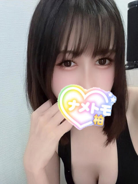 まき 舐めていいとも！柏店（デリヘル）