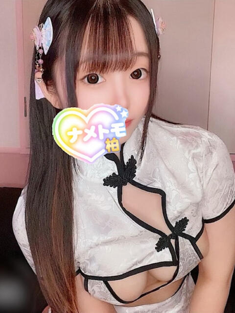 つみき 舐めていいとも!柏店(デリヘル)