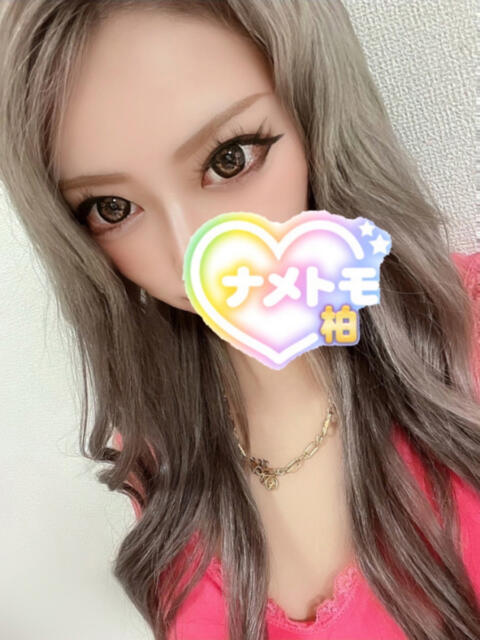 くぅ 舐めていいとも!柏店(デリヘル)