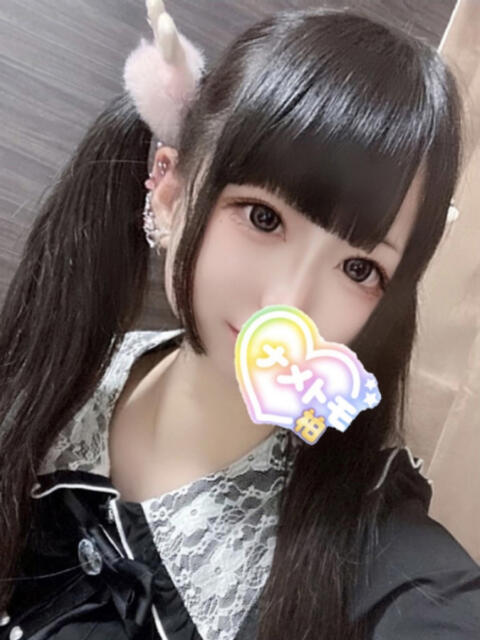 りいな 舐めていいとも！柏店（デリヘル）