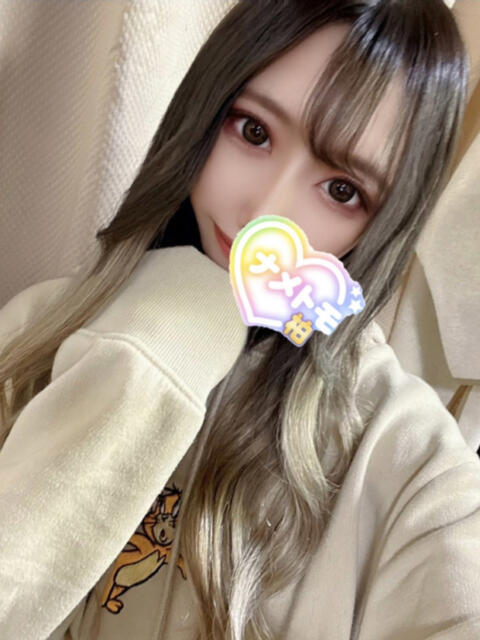 れいみ 舐めていいとも!柏店(デリヘル)