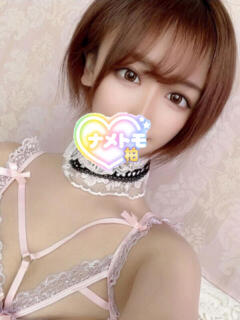 ひまり 舐めていいとも！柏店（柏/デリヘル）