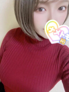 まおみ 舐めていいとも！柏店（柏/デリヘル）