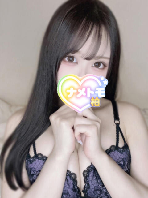 せつな 舐めていいとも!柏店(デリヘル)