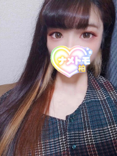 あまね 舐めていいとも!柏店(デリヘル)