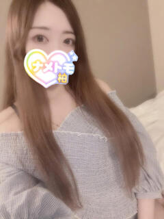 よつば 舐めていいとも！柏店（柏/デリヘル）