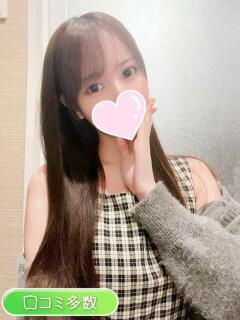 えり