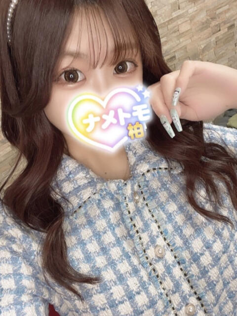 さぎり 舐めていいとも!柏店(デリヘル)