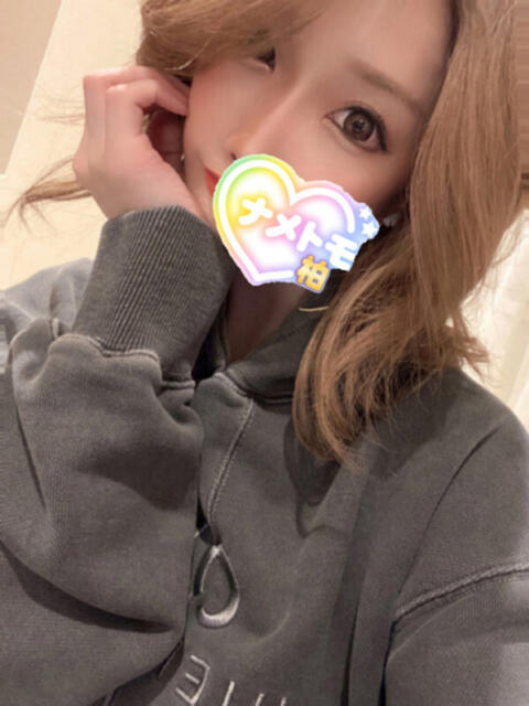 まつり 舐めていいとも！柏店（デリヘル）