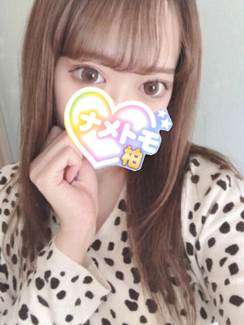 ゆみ 舐めていいとも！柏店（デリヘル）