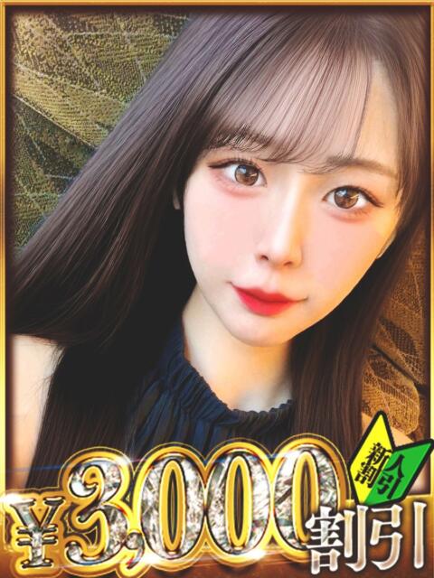 せいか 山梨　デリヘル No.1 『Sコレクション』 甲府（デリヘル）