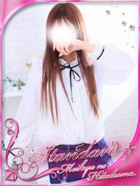 くるみ 迷宮の人妻　熊谷・行田発（デリヘル）