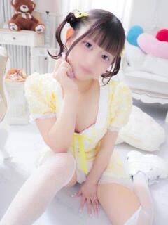 ねむ