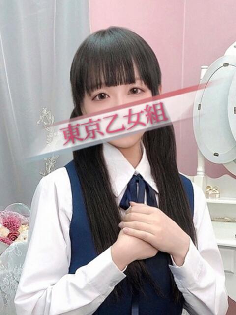 なつめ ときめき純情ロリ学園~東京乙女組 新宿校(学園系デリヘル)