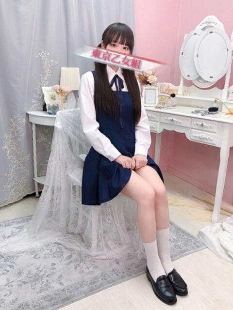 なつめ ときめき純情ロリ学園~東京乙女組 新宿校(学園系デリヘル)