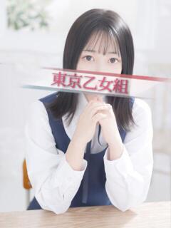あやか