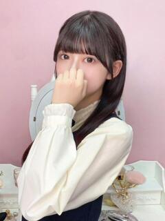れいな