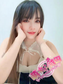 とき 萌キュン（成田/デリヘル）