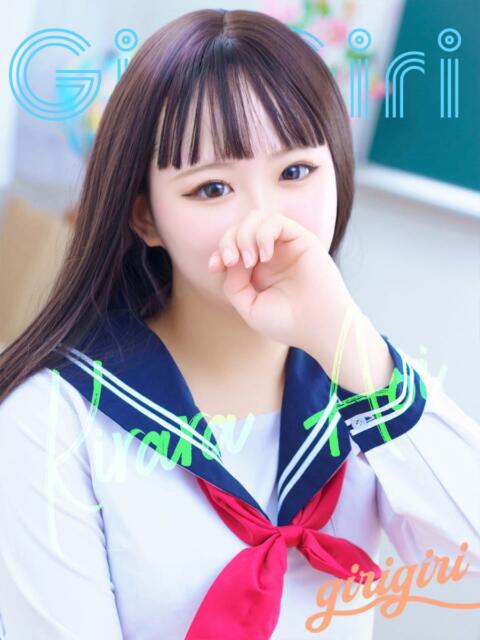 蒼井　きらら 寝取り×制服 義理義理な女学園（待ち合わせヘルス）