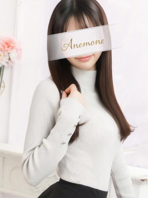 由良 Anemone渋谷店(デリヘル)