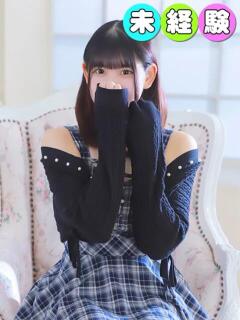 りお 桃色クリスタル（錦糸町/デリヘル）