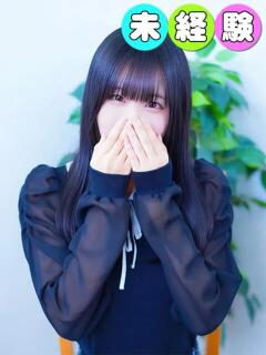 えみ 桃色クリスタル（錦糸町/デリヘル）