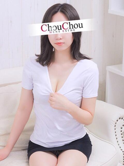 ちづる 京都出張メンズエステChou Chou(シュシュ)(出張エステ)