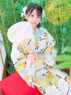 みさき