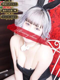クルミ【♥運命の出会い♥】