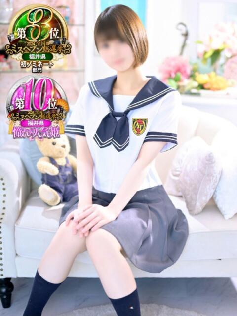 ここあ マリン宮殿雄琴店（ソープランド）