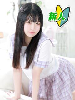 ことり マリン宮殿雄琴店（雄琴/ソープ）