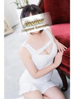 ことね