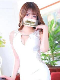 みな