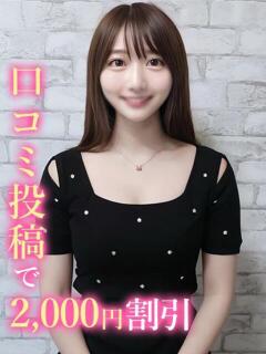 めめ