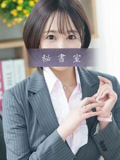 みさき